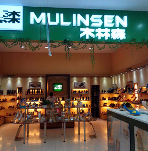 全球男皮鞋十大名牌排行榜(男品牌皮鞋十大排名)插图14 全球男皮鞋十大名牌排行榜(男品牌皮鞋十大排名)插图14