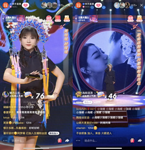 快手十大作曲家排行榜(中国现代十大作曲家)插图2