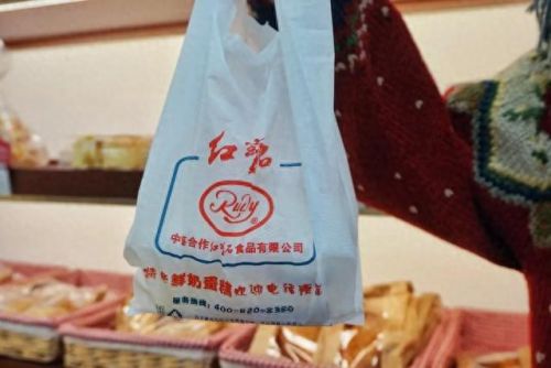上海糕点品牌排名前十(品牌糕点排名前十)插图33