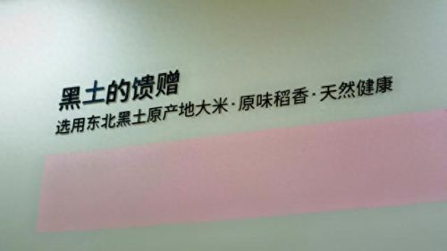 云浮商城美食排名前十(云浮美食博主)插图9