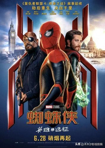 十大动作惊悚电影排行榜(一群年轻人去野外的惊悚电影)插图24 十大动作惊悚电影排行榜(一群年轻人去野外的惊悚电影)插图24