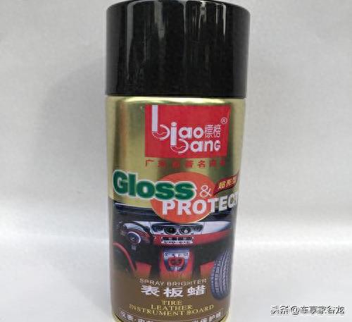 进口汽车蜡十大排行榜(汽车喷蜡好还是打蜡最好)插图