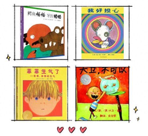 菲菲玩具十大鳄鱼排行榜(白色迷你鳄鱼玩具)插图3