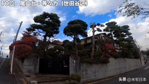 日本最美豪宅排名前十(日本十大高端豪宅)插图1
