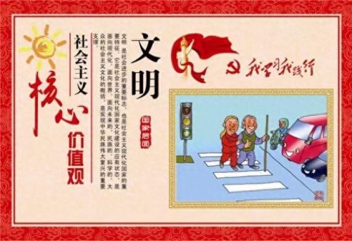 桐柏淮北小学排名前十(桐柏初中排名一览表)