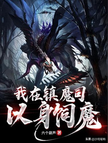 十大混吃零食排行榜(十大最耐吃零食排行榜)插图1 十大混吃零食排行榜(十大最耐吃零食排行榜)插图1