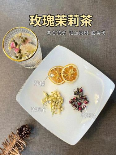 好喝美白的茶叶排行榜十大(最好喝的茶叶排行榜前十名)插图3 好喝美白的茶叶排行榜十大(最好喝的茶叶排行榜前十名)插图3