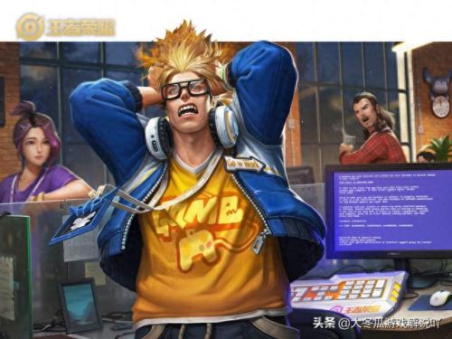 十大最好的手游皮肤排行榜(手游最值得买的皮肤)插图1