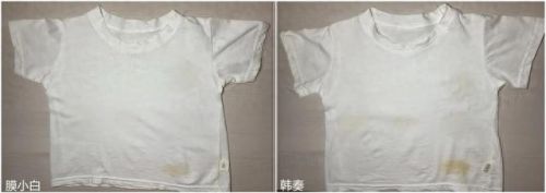 排名前十花生酱(花生酱哪个牌子最纯)插图12 排名前十花生酱(花生酱哪个牌子最纯)插图12