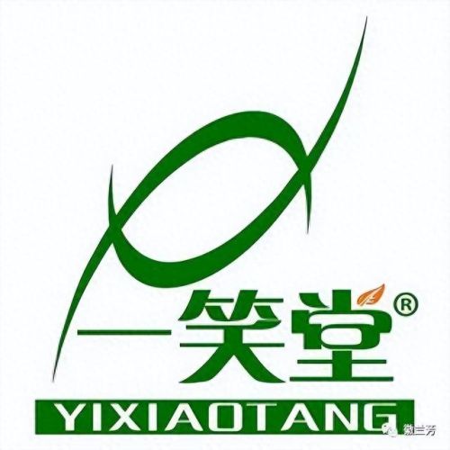 六安瓜片十大品牌排行榜(中国十大茶叶品牌公司)插图1