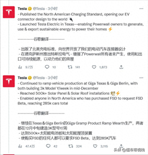 十大最烧钱交通工具排行榜(汽修工具十大品牌排名)插图4