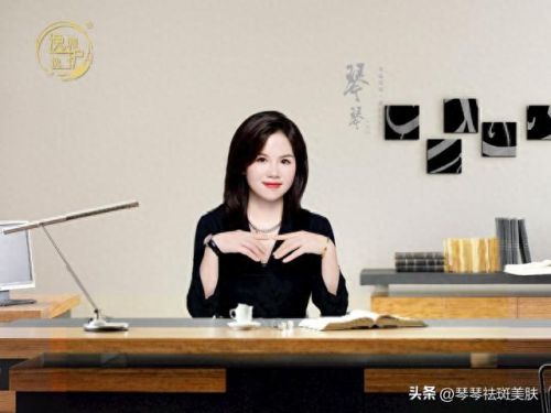 十大名牌护肤品牌排行榜(中国十大护肤品牌排行榜前十)插图2