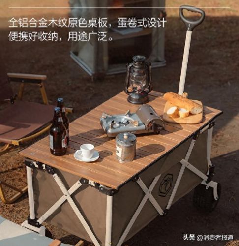 露营基地厂家排名前十(露营基地名字大全)