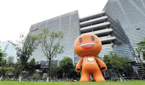 全国十大互联网公司排行榜(正规的十大互联网银行)插图