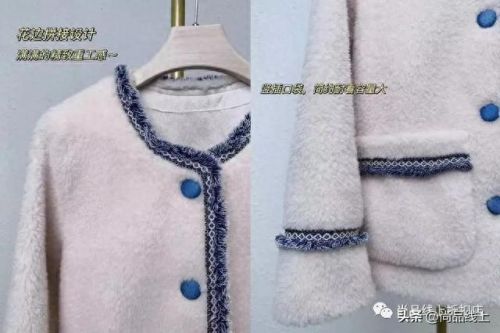 真皮上衣排名前十(真皮品牌十大排名)插图15