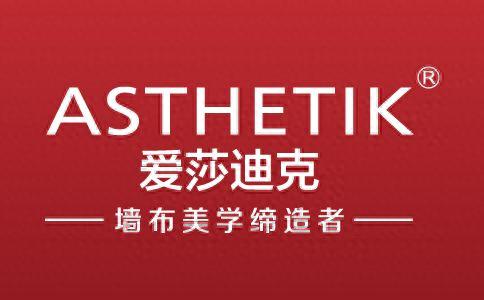 壁纸十大品牌排行榜索弗仑(壁纸有哪十大品牌)