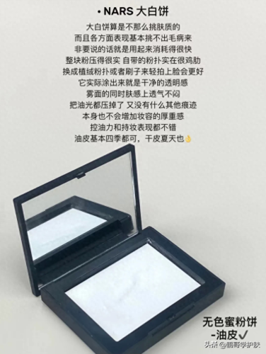 复印机碳粉十大品牌排行榜(打印机碳粉什么牌子的好)插图4