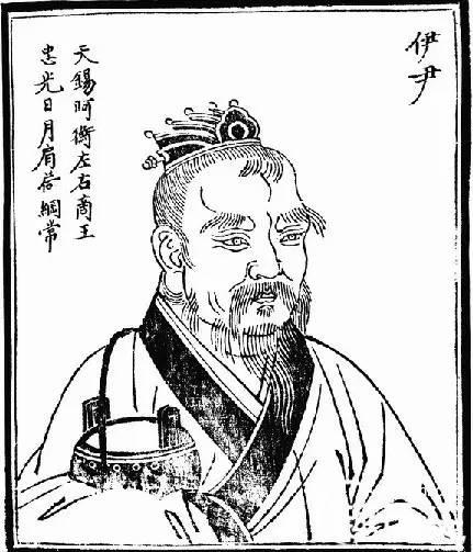 宋朝厨子排名前十的人(宋朝商人谁最出名)插图1