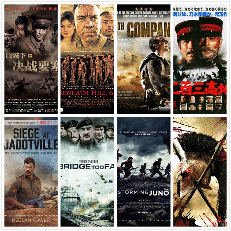 历史上十大防线电影排行榜(十大最强骚操作电影)