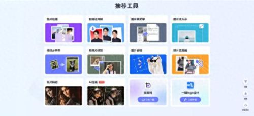 十大神奇的小众网站排行榜(十大食品网站)插图7