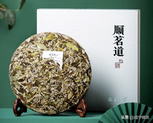 百元白茶排行榜十大品牌(白茶十大高端品牌排行榜最新)插图4