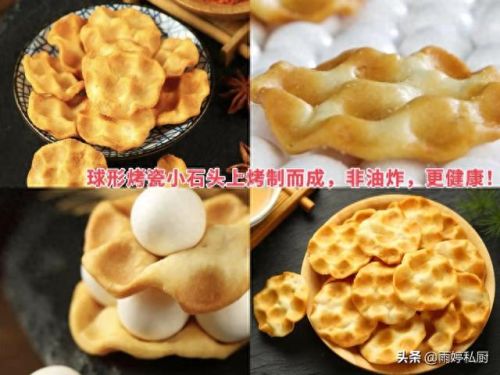苏打饼干十大品牌排行榜图片(苏打饼干的最简单制作方法)插图7 苏打饼干十大品牌排行榜图片(苏打饼干的最简单制作方法)插图7