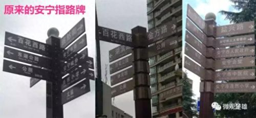 云南十大广告牌排行榜图片(昆明广告牌价格多少)插图4