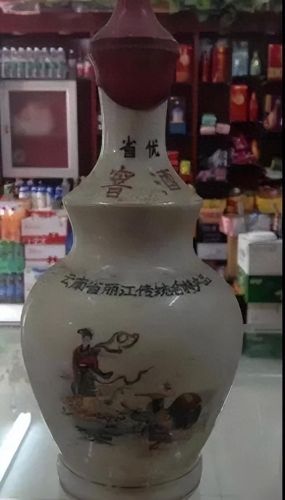 云南烟品牌十大排行榜(云南特产烟外地买不到)插图11 云南烟品牌十大排行榜(云南特产烟外地买不到)插图11