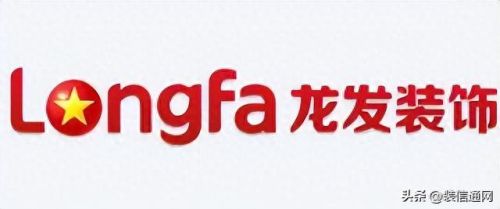 写字楼装修十大装修排行榜(写字楼室内装修哪家好)插图3