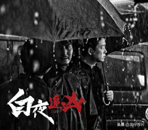 全球十大侦探电视剧排行榜(世界十大侦探排行榜)插图8