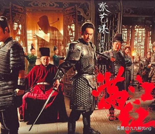 十大好看的大片电影排行榜(十部中国顶级大片电影)插图5