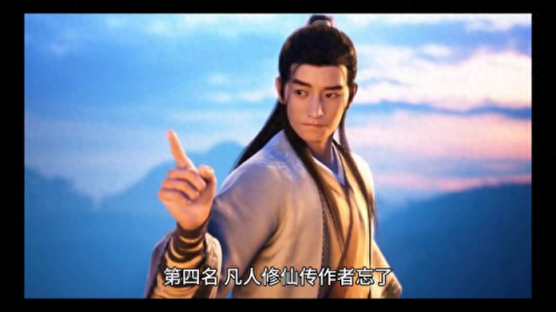 排排名前十的小说(中文小说100强排名)