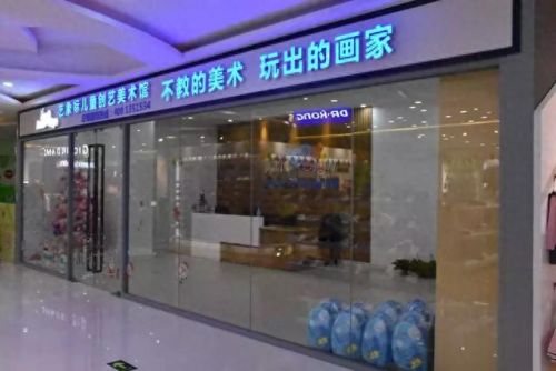 东莞避雷画室排名前十(东莞白塔岭画室)插图44