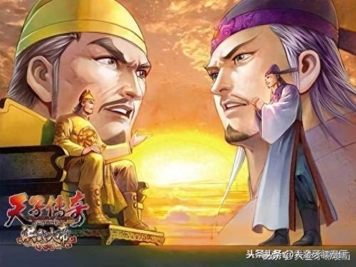 异族名将排名前十漫画(异族觉醒漫画)插图1 异族名将排名前十漫画(异族觉醒漫画)插图1