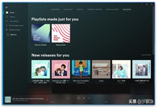 十大名曲播放器排行榜(mp3音乐播放器十大排名)插图6