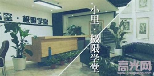 武汉公办画室排名前十(武汉白墙画室)插图