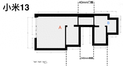 低端蓝牙耳机排名前十(蓝牙监听耳机)插图35 低端蓝牙耳机排名前十(蓝牙监听耳机)插图35