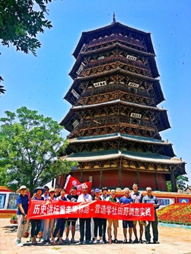 世界的木塔排名前十(世界最高木塔多少米)插图53