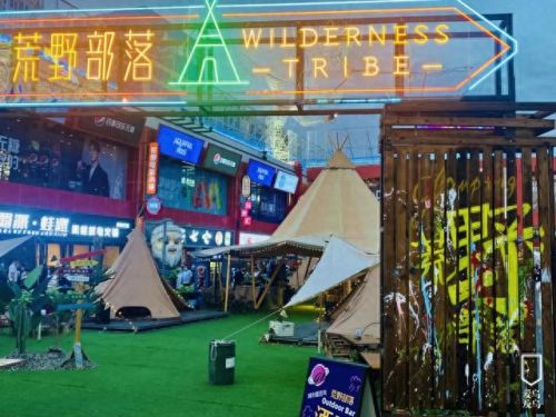 新疆十大小酒馆排行榜(新疆十大粮食白酒排名)插图1