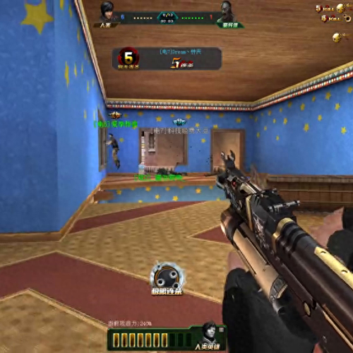 生死狙击十大好刀排行榜(生死狙击中最好看的几把刀)插图 生死狙击十大好刀排行榜(生死狙击中最好看的几把刀)插图