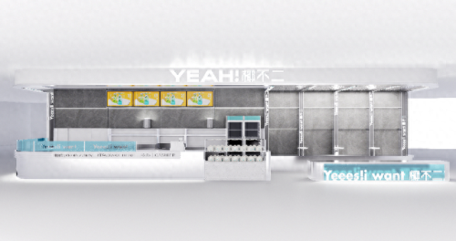 山西椰子厂商排名前十(椰子450)