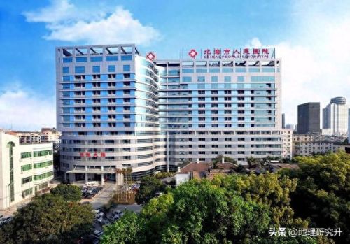 北海护理大专排名前十(护理多少钱一月大专)插图2 北海护理大专排名前十(护理多少钱一月大专)插图2