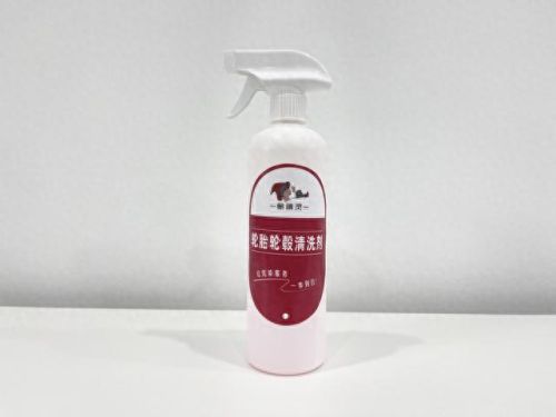 车内清新剂十大排行榜(车内必备十大神器)插图6