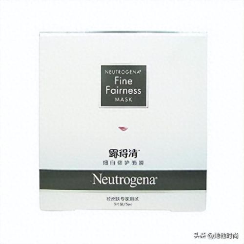 十大好用的家用面膜排行榜(补水十大面膜排行榜)插图5