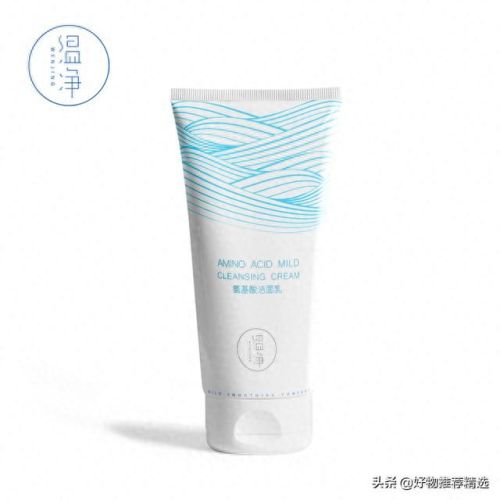 护颈霜十大排行榜(最好用的颈霜排名)插图1 护颈霜十大排行榜(最好用的颈霜排名)插图1