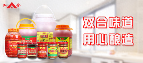 上瘾的十大调料品牌排行榜(包子调料十大品牌)