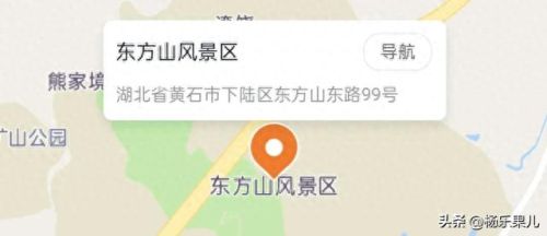 黄石国内公园排名前十(黄石景区排名前十名)插图9