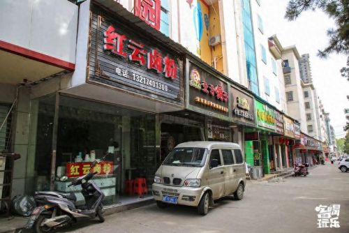 岳阳铁板小吃排名前十(岳阳小吃什么最出名)插图51 岳阳铁板小吃排名前十(岳阳小吃什么最出名)插图51