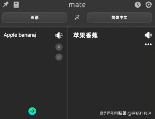 mac十大良心软件排行榜(mac必装的十大免费软件)