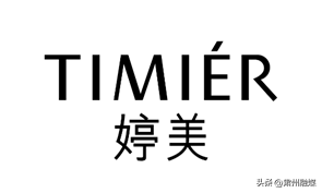 国内内衣十大排行榜名单(国内公认十大品牌内衣)插图7